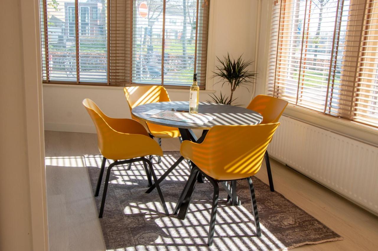 Stylish Apartment *